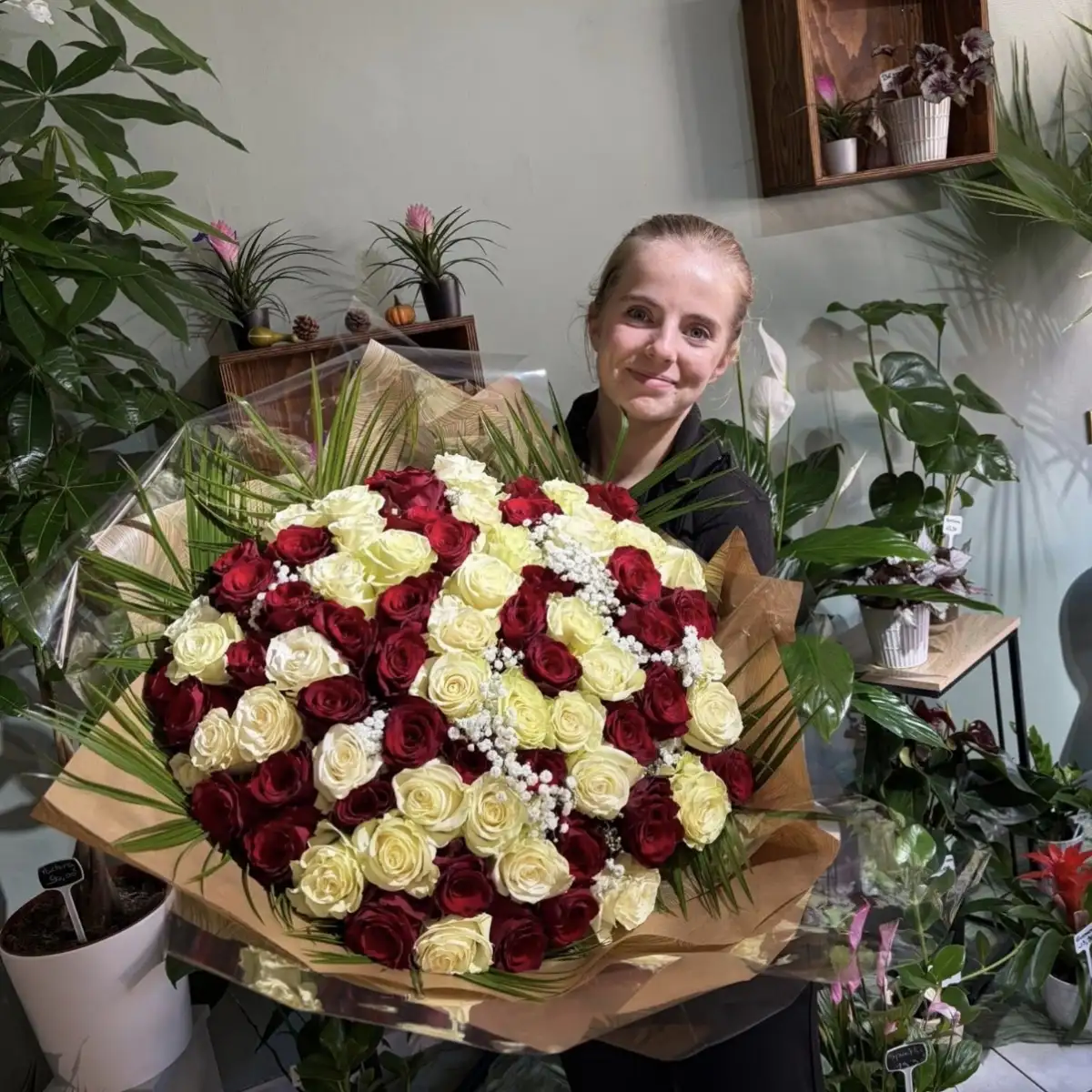 Bouquet